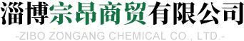 山东优晟机械科技有限公司
